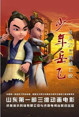 屁屁视频www免费观看
