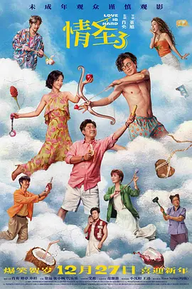 国产精品美女久久久久网站
